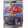 カードダスマスターズG スーパーロボット大戦 スクランブルギャザー U-9 ゲッター1