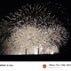 北國花火2025「金沢大会」（その１）