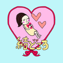 女性のお守りブログ