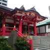 成子天神社　　富士塚に登ってきた