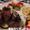 rami's cafe'   牛肉プレート