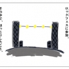 初めてロックフェスに行ってほっこりしたこと