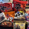 歯医者の後は…