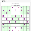 数独(Sudoku) を Mathematicaで解く:  数独-20150620-日経