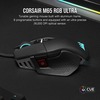 Corsair M65 RGB ULTRA CH-9309411-AP ゲーミング専用マウス