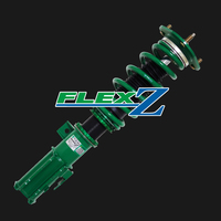 車高調 Tein Flex Z ダストブーツのねじれ 思いついたことを時系列関係なしに書き殴るブログ