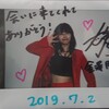 このお方のは何かあるな（瀧汗 Juice=Juice金澤朋子バースデーイベント2019（2回目）