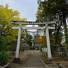 ◆上総国二之宮・橘樹神社の黄葉（茂原市）
