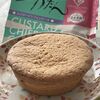 楽天のニシムラファミリーに注文していた『ユカたん』が到着！この味がもう食べられなくなるのは寂しいです