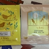 ルピシアのお茶