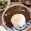 【四谷ランチ】サラメシ記録【まうまう四ツ谷　長崎歳時記】