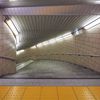 地下へのいざない