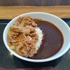 643：吉野家の牛黒カレーと、公務員試験の話