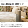 乾燥肌対策もこれ一台で！「加湿機能付きヒーター」で潤いをプラス