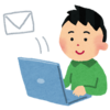 応募求人は入社するものに厳選を　～効率的な転職活動のコツ～