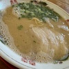久留米ラーメン 丸久 本店（福岡県久留米市）