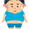 痩せたいならダイエットを始める前に肥満の仕組みを考えませんか？