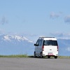 志賀高原で車中泊をして、草津温泉に入る男