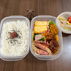 【休日のお弁当】タッパー弁当⑨『蛇足弁当』