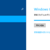 Surface 2非公式マニュアル（４）：システムの初期設定をしてから使おう