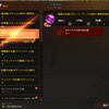 ごあいさつ