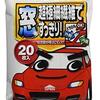 【ホルツ激落ちくん】車の窓拭き、拭き跡問題に終止符！プロ級クリア視界をたった数秒で手に入れる魔法のシート