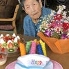 祝105歳おめでとうございます！