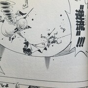 漫画ワンピースの感想を1話ずつ綴っていくブログ 漫画ワンピースの感想を1話ずつ綴っていくブログ