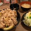 すた丼