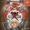 今ドリームキャストのGuilty Gear X[ドリームキャストコレクション]にいい感じでとんでもないことが起こっている？