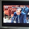 石破茂首相の信仰者の姿勢