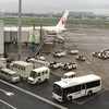 JAL、ANAとクラウン