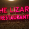 The Lizard レストラン @サパ