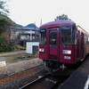 #4107　美濃市（2026.1.10）