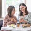 初対面の人に話しかけたい時のヒント