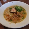 麺屋とうじの味噌ラーメン！