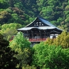 信貴山・朝護孫子寺写真館(９/３０）