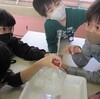 ４年理科「温度のよる水の体積変化」、２年算数「三角形と四角形」