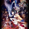 待望の『キミ戦 Season Ⅱ』4月10日より再始動！映像美はどう変わった？延期の理由と新PVをチェック！