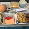 11/19昼食・ベトナム航空機内