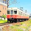 琴平線で出会ったことでん×水島臨海鉄道コラボヘッドマーク