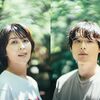 映画感想「ファーストキス 1ST KISS」