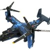 今プラモデルの1/144 仮想空自仕様 MV-22B/CV-22B 松島救難隊 (松島基地) 「技MIX 航空機シリーズ HC207」にいい感じでとんでもないことが起こっている？