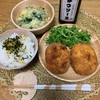 けーこ手料理♡