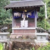 【飛騨地方】下呂と高山に遊びに行ってきたよ【2024年10月】