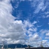 8月31日(日) 二百十日 上弦の月 2025年 令和7年🐍 葉月(はづき) 🌓 7月9日