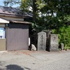 庚申塔2基と百万遍塔（南津軽郡田舎館村大曲・路傍）