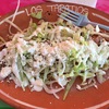 Huarache(ウアラチェ)-メキシコ版丼