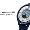 【シャオミ新型】Xiaomi Watch S5 46mm ＆ Buds 6が日本上陸！圧倒的なコスパと進化を遂げたハイエンドモデルの全貌を徹底解説