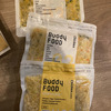 安全な食材が使われているペットフードの選び方とおすすめのエサ紹介